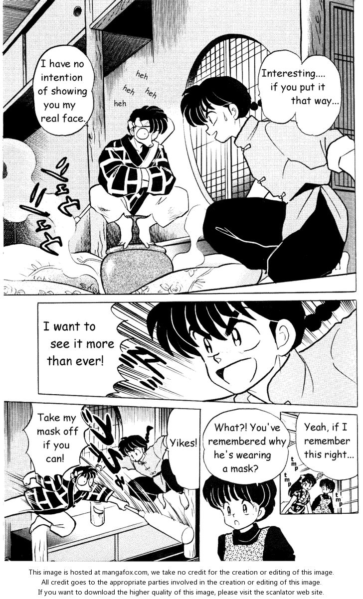 Read Ranma 12 Manga Online