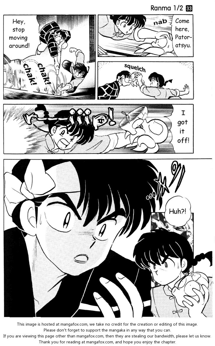 Read Ranma 12 Manga Online