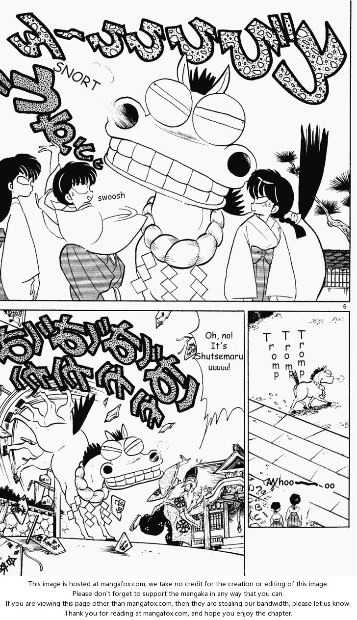 Read Ranma 12 Manga Online