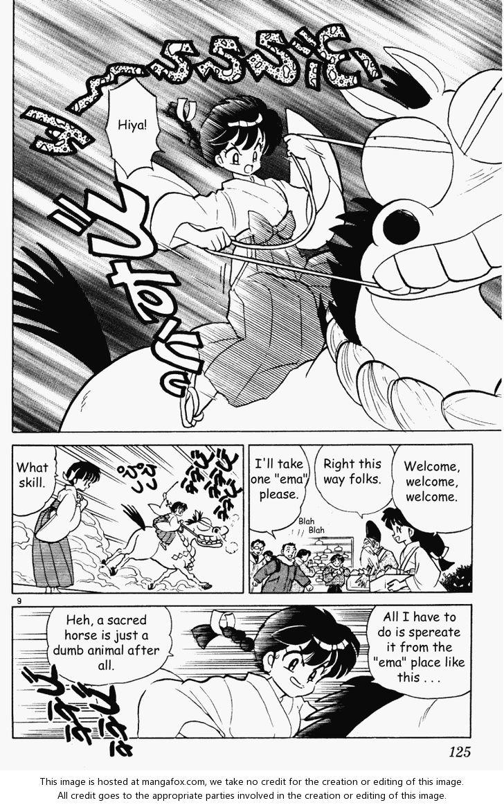 Read Ranma 12 Manga Online