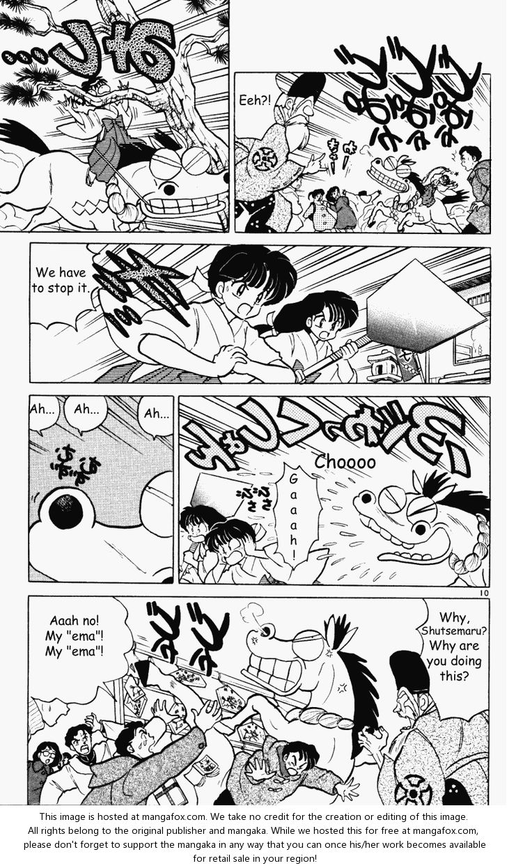 Read Ranma 12 Manga Online