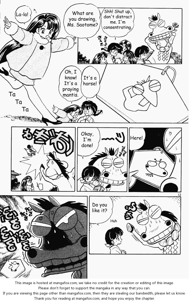 Read Ranma 12 Manga Online