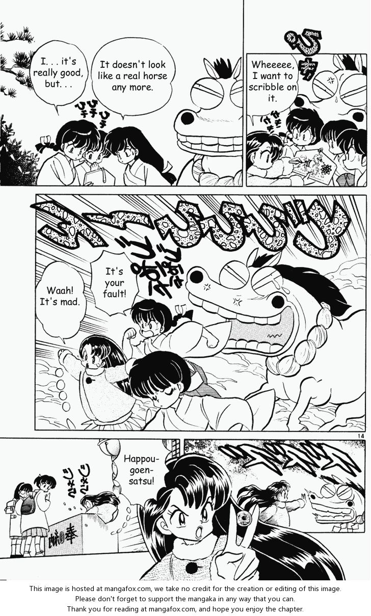 Read Ranma 12 Manga Online