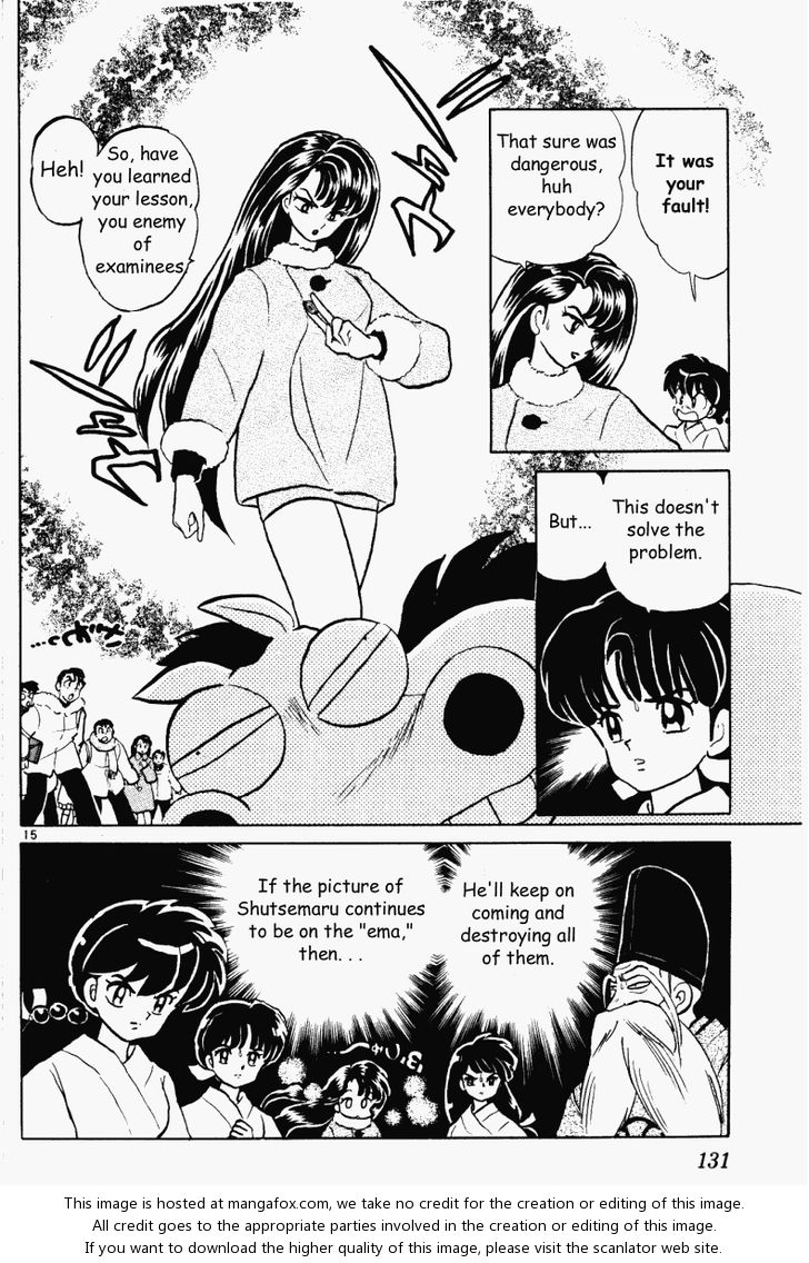 Read Ranma 12 Manga Online