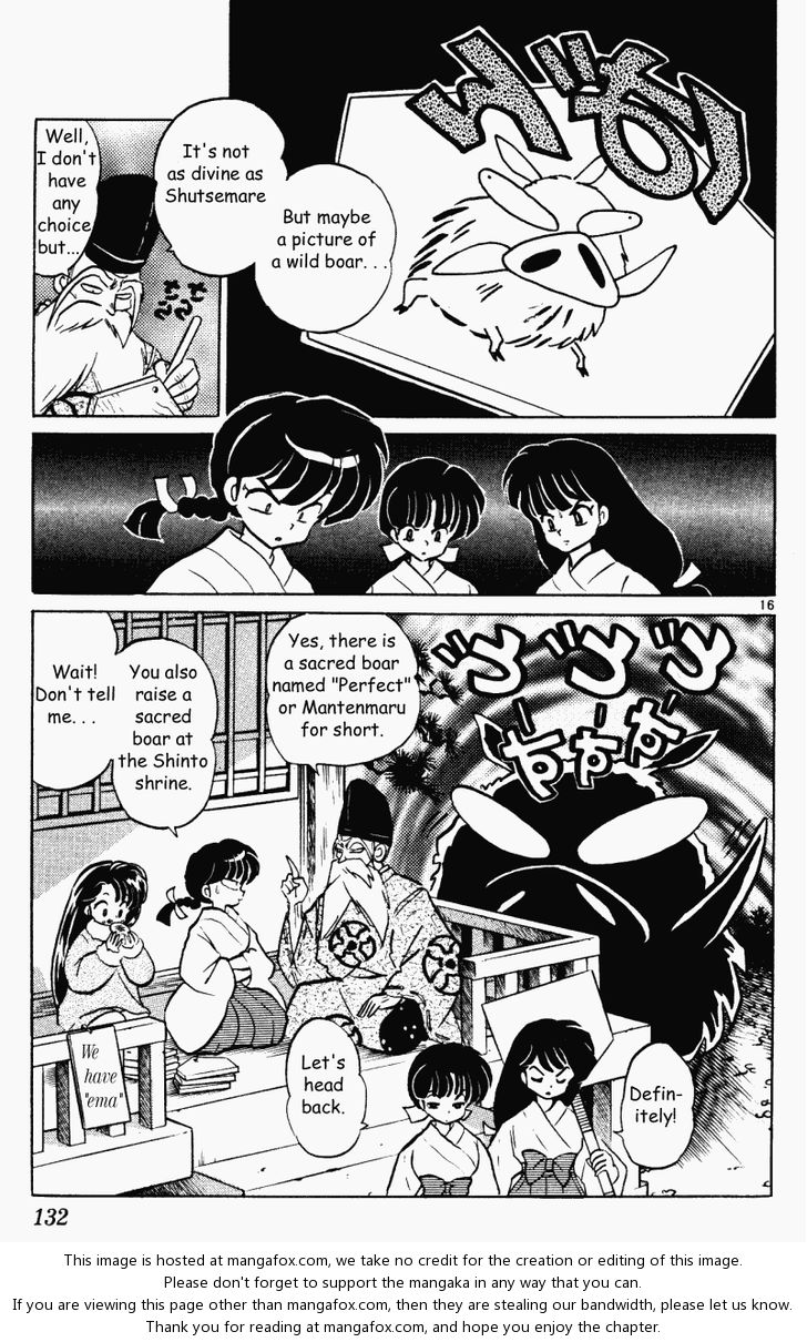 Read Ranma 12 Manga Online