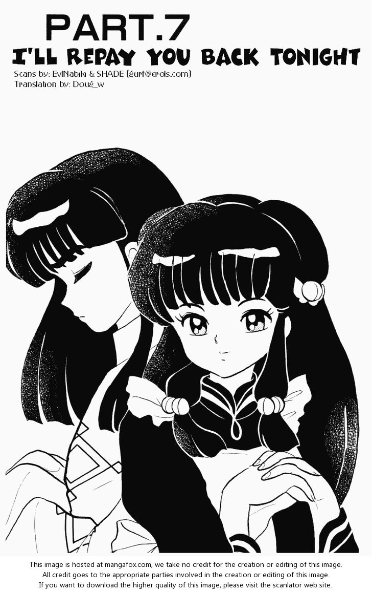 Read Ranma 12 Manga Online