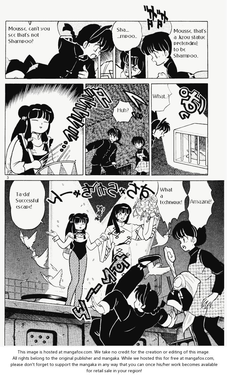 Read Ranma 12 Manga Online