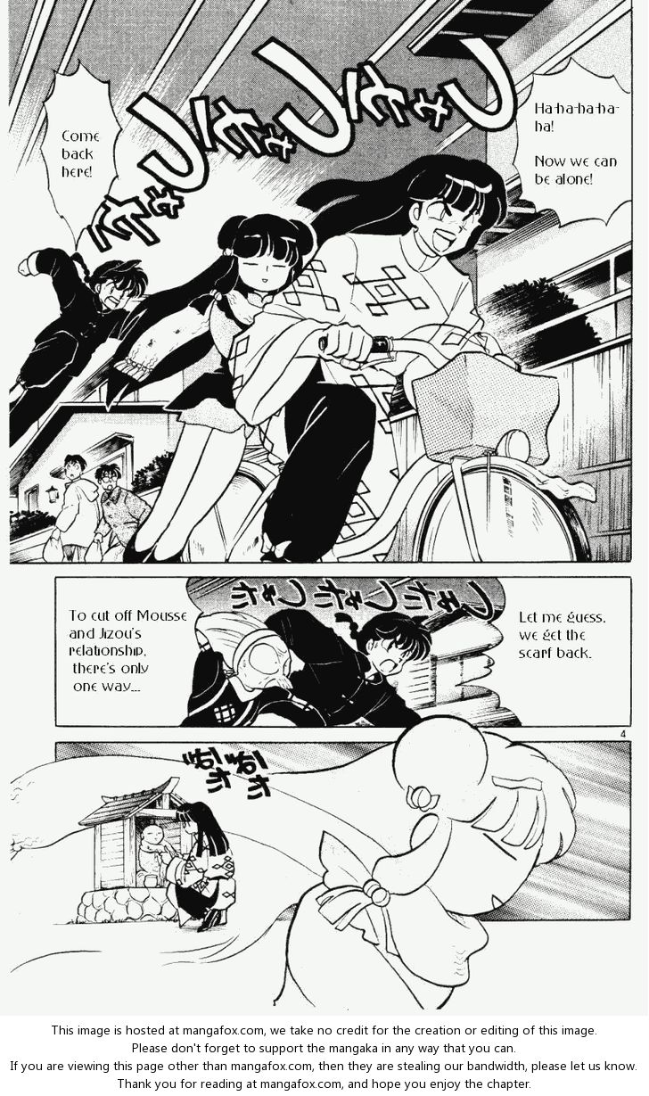 Read Ranma 12 Manga Online