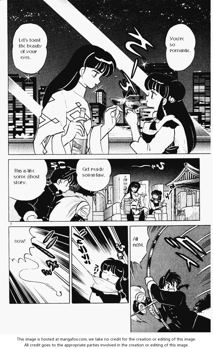 Read Ranma 12 Manga Online