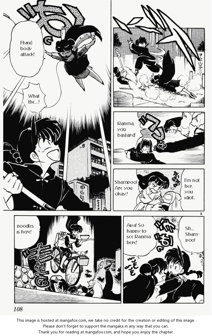 Read Ranma 12 Manga Online