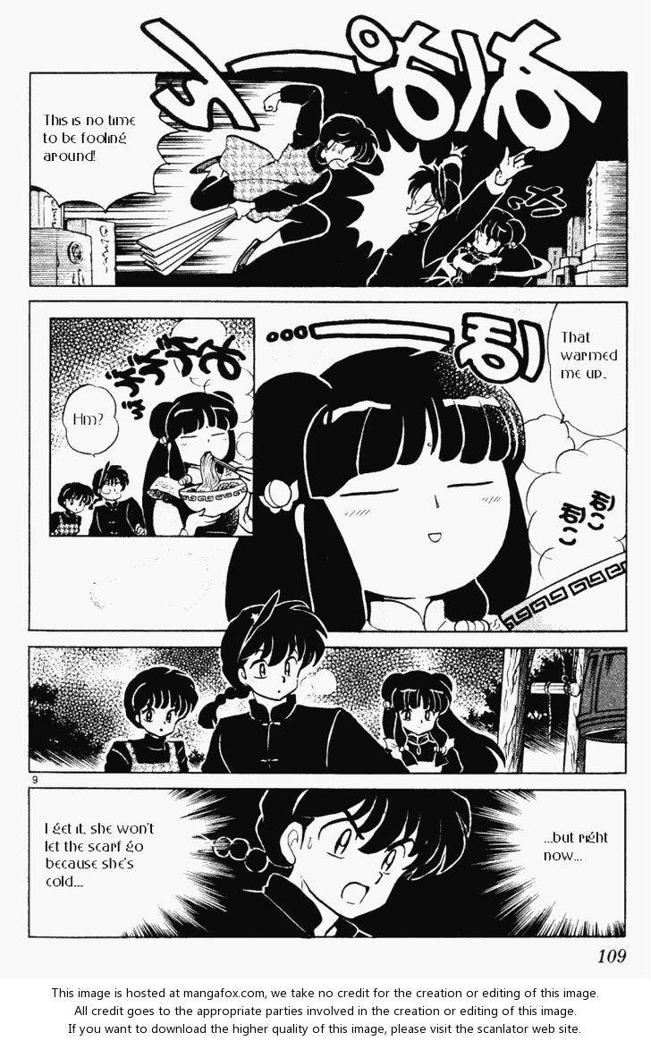 Read Ranma 12 Manga Online