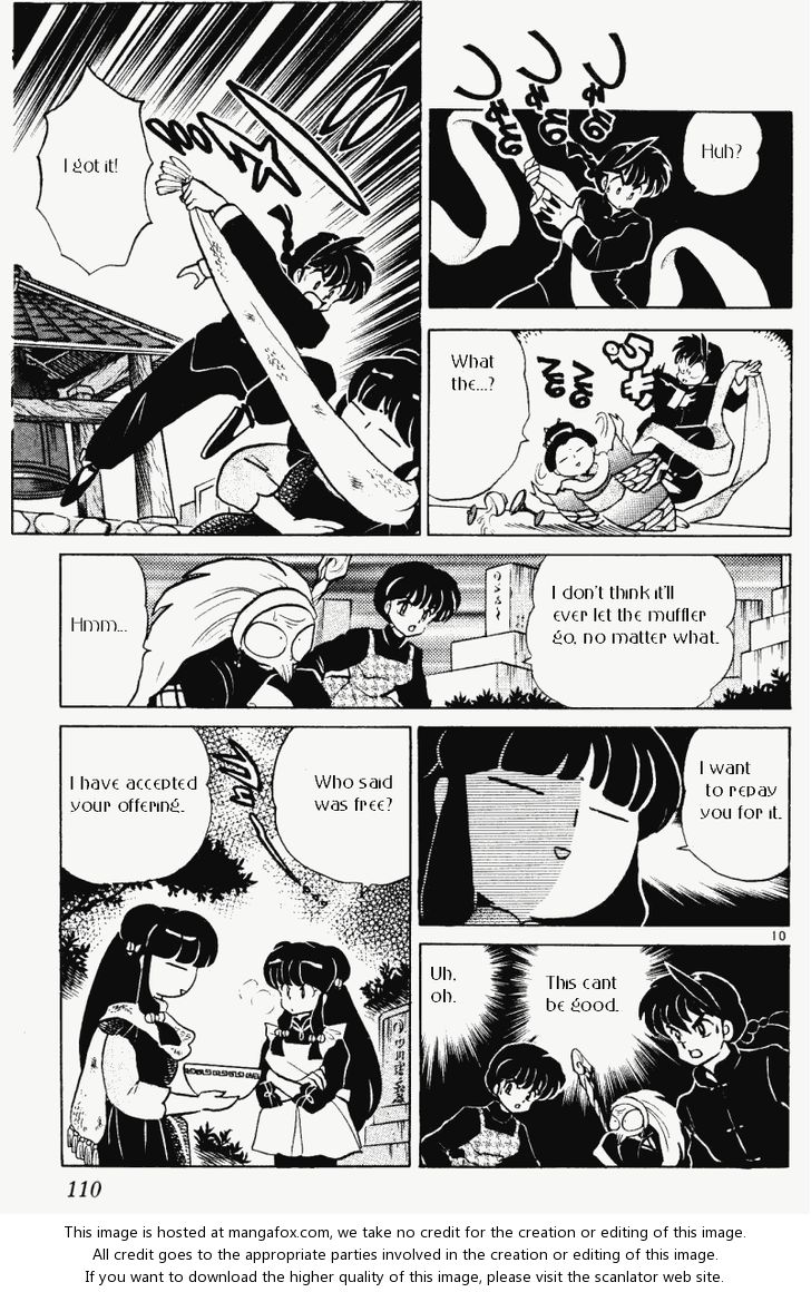 Read Ranma 12 Manga Online