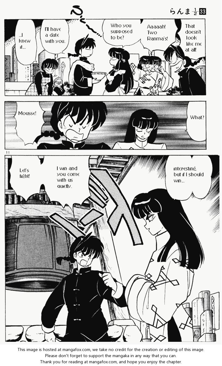 Read Ranma 12 Manga Online