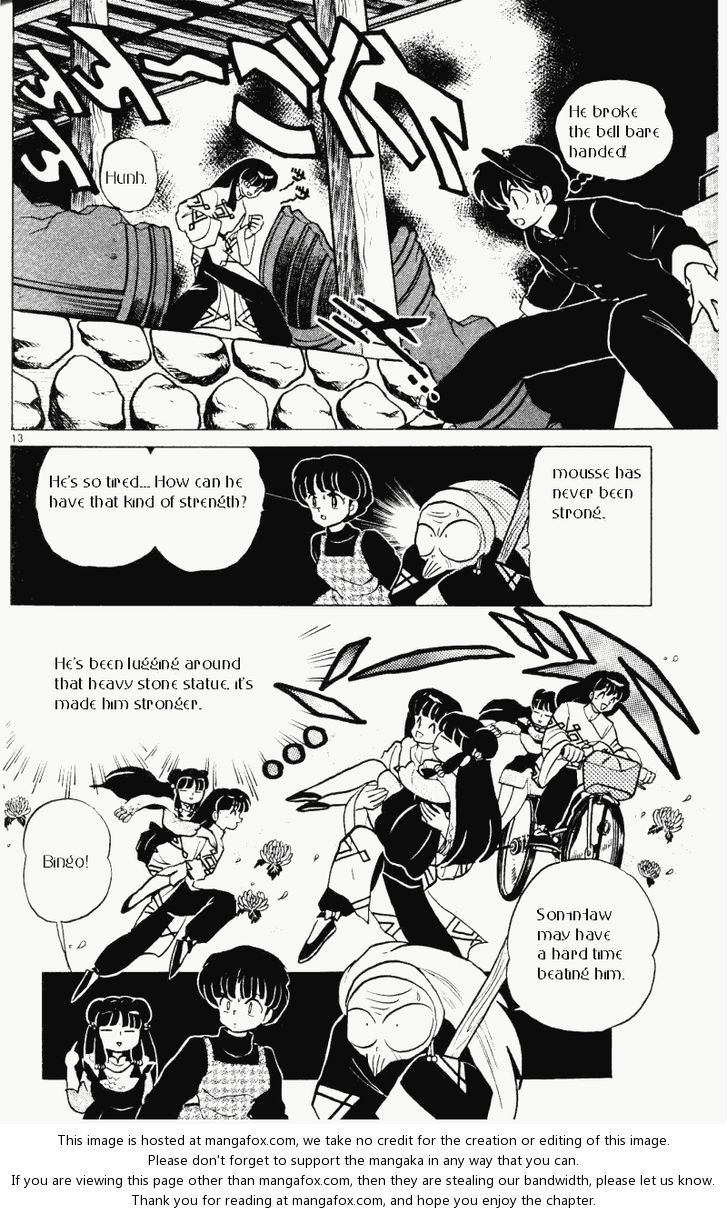 Read Ranma 12 Manga Online