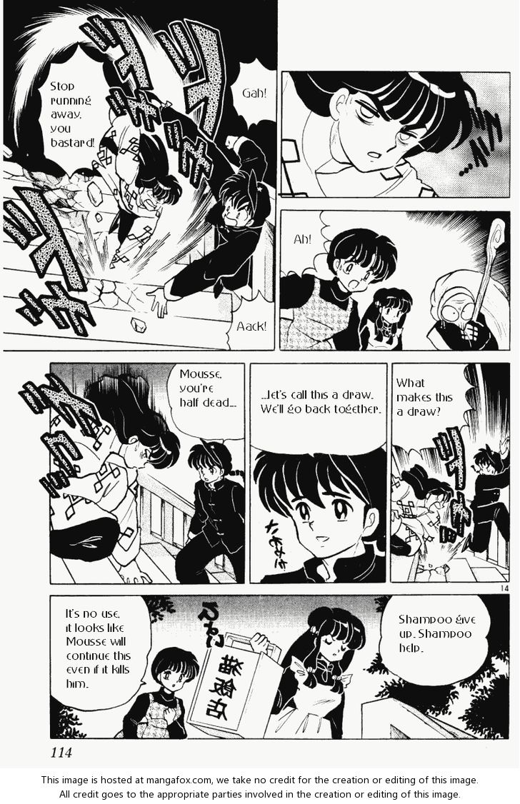 Read Ranma 12 Manga Online