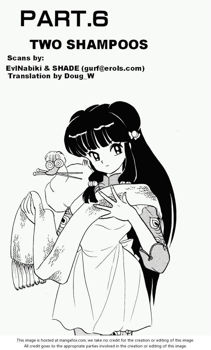 Read Ranma 12 Manga Online