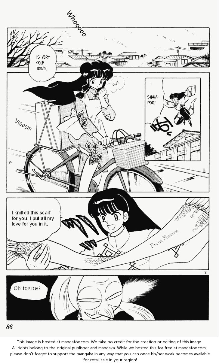 Read Ranma 12 Manga Online