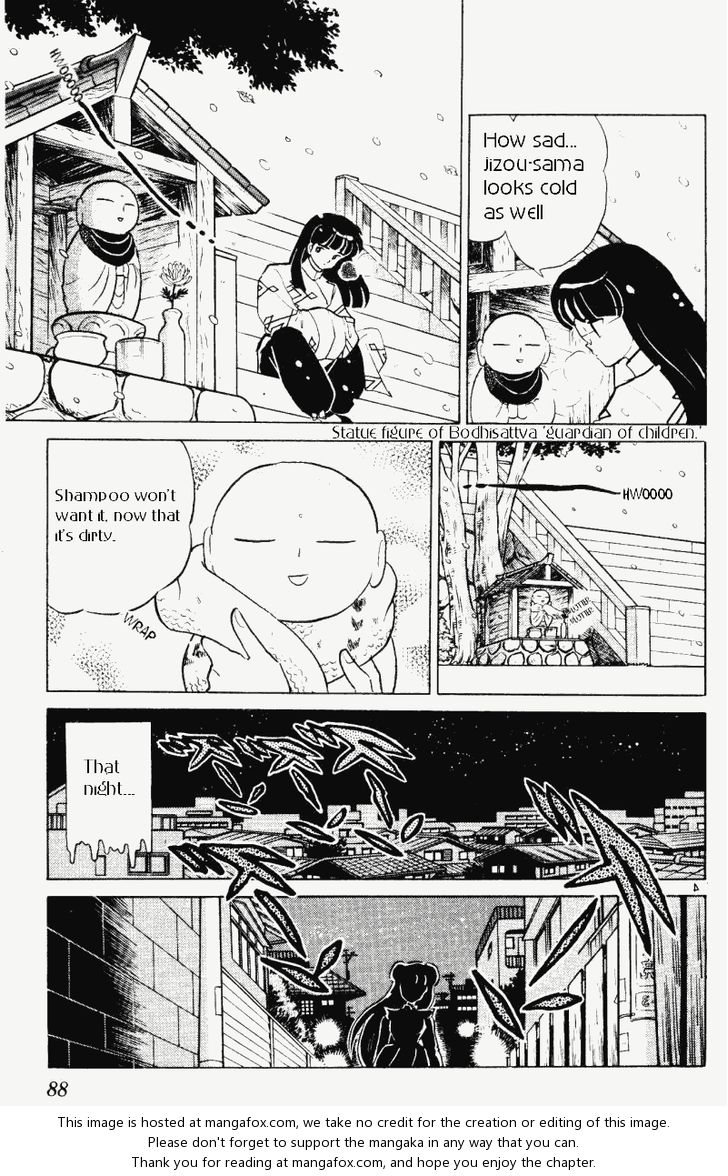 Read Ranma 12 Manga Online