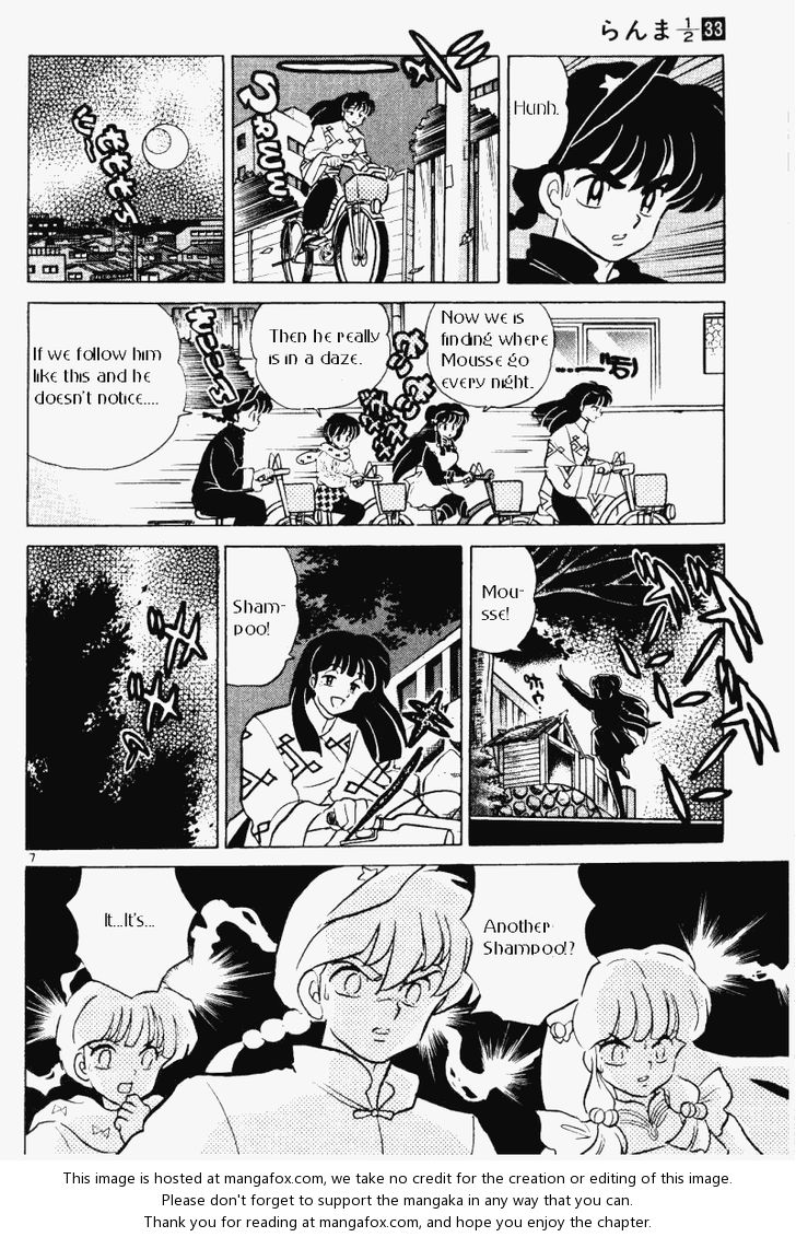 Read Ranma 12 Manga Online