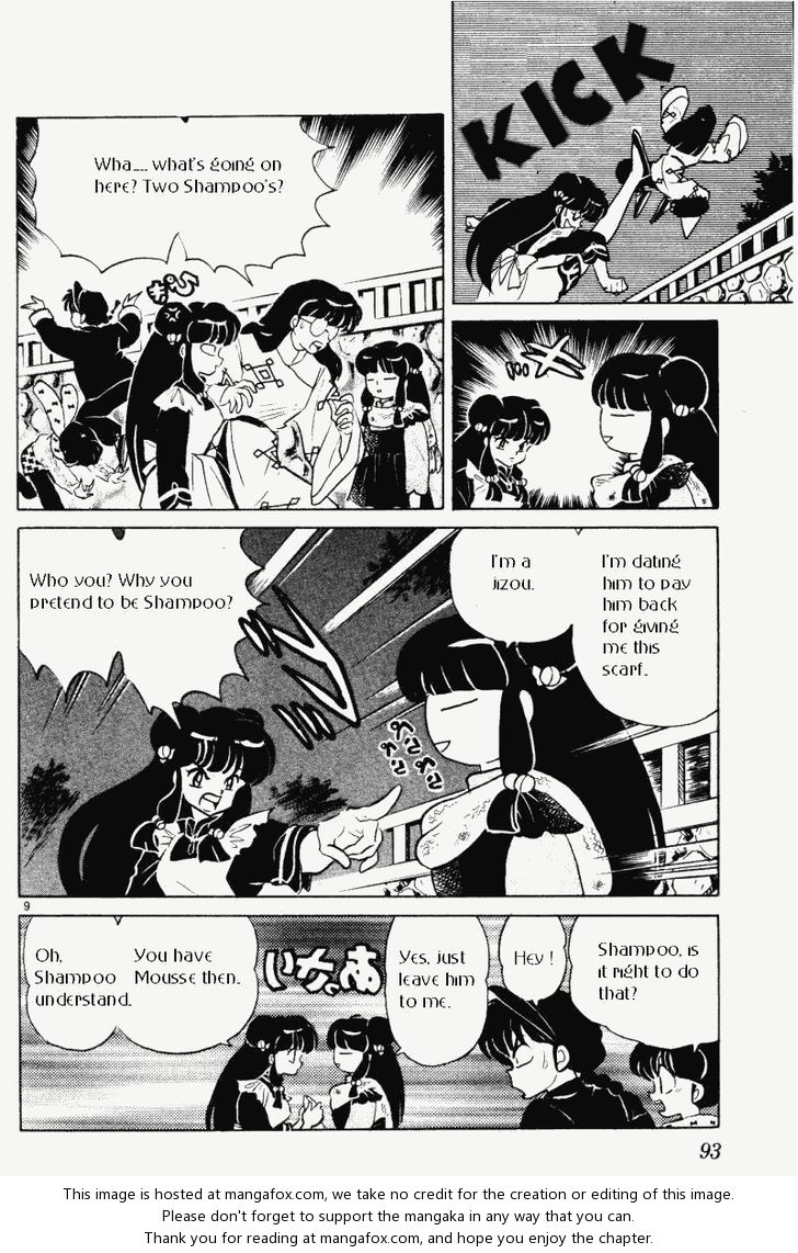 Read Ranma 12 Manga Online