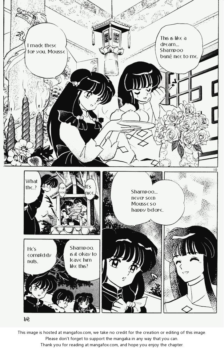 Read Ranma 12 Manga Online