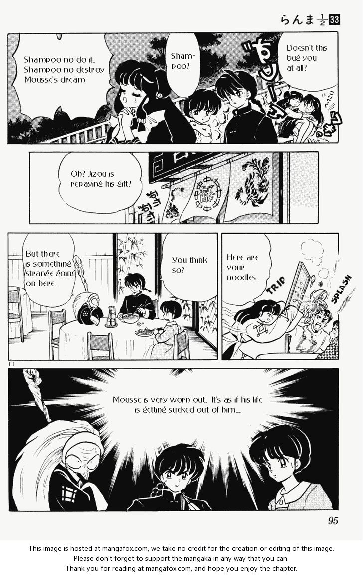 Read Ranma 12 Manga Online