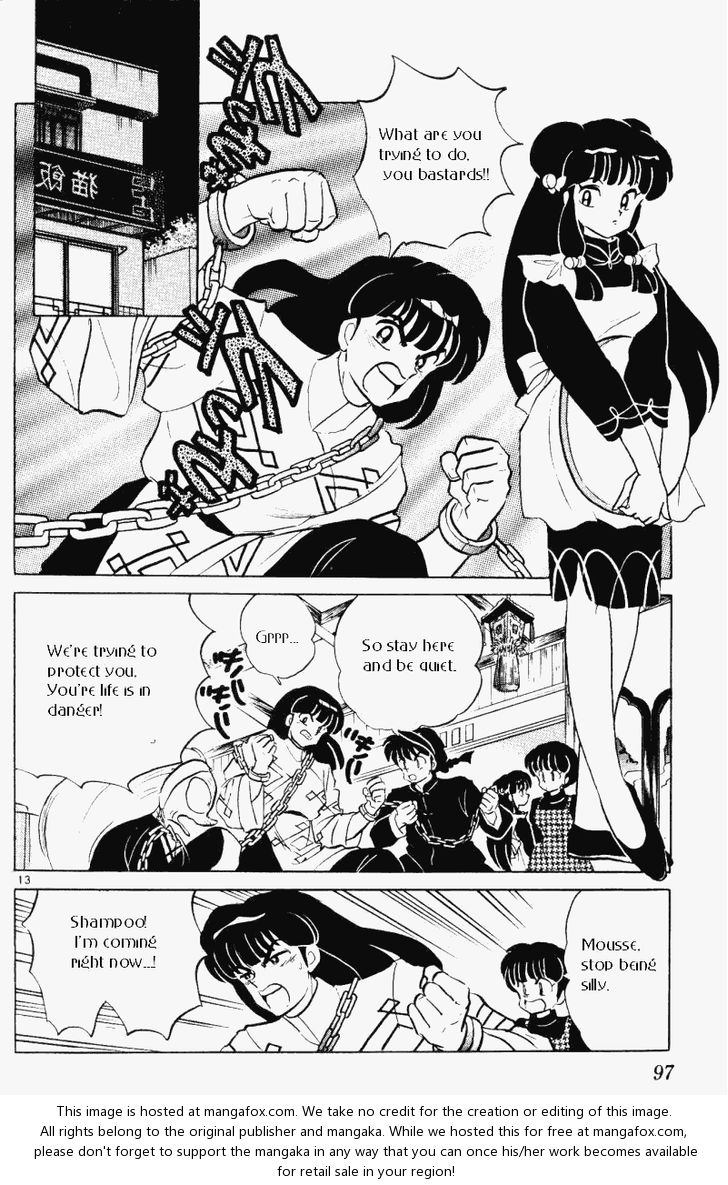 Read Ranma 12 Manga Online