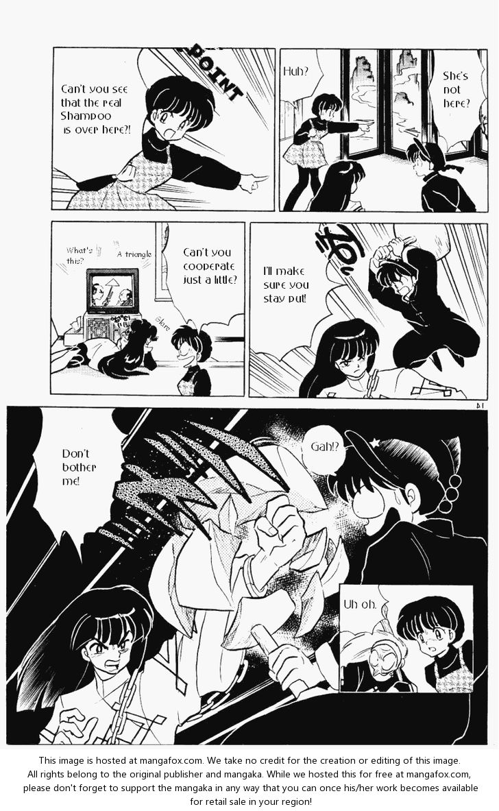 Read Ranma 12 Manga Online