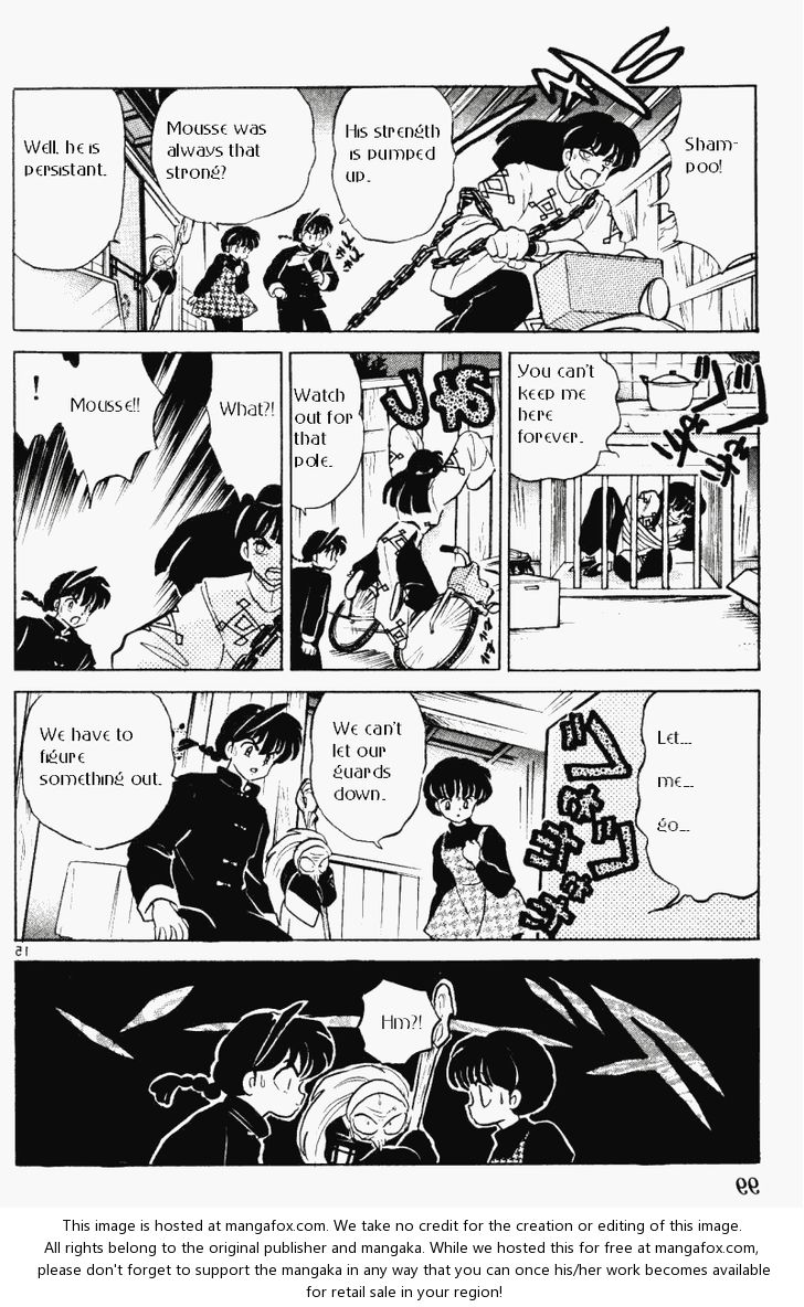Read Ranma 12 Manga Online