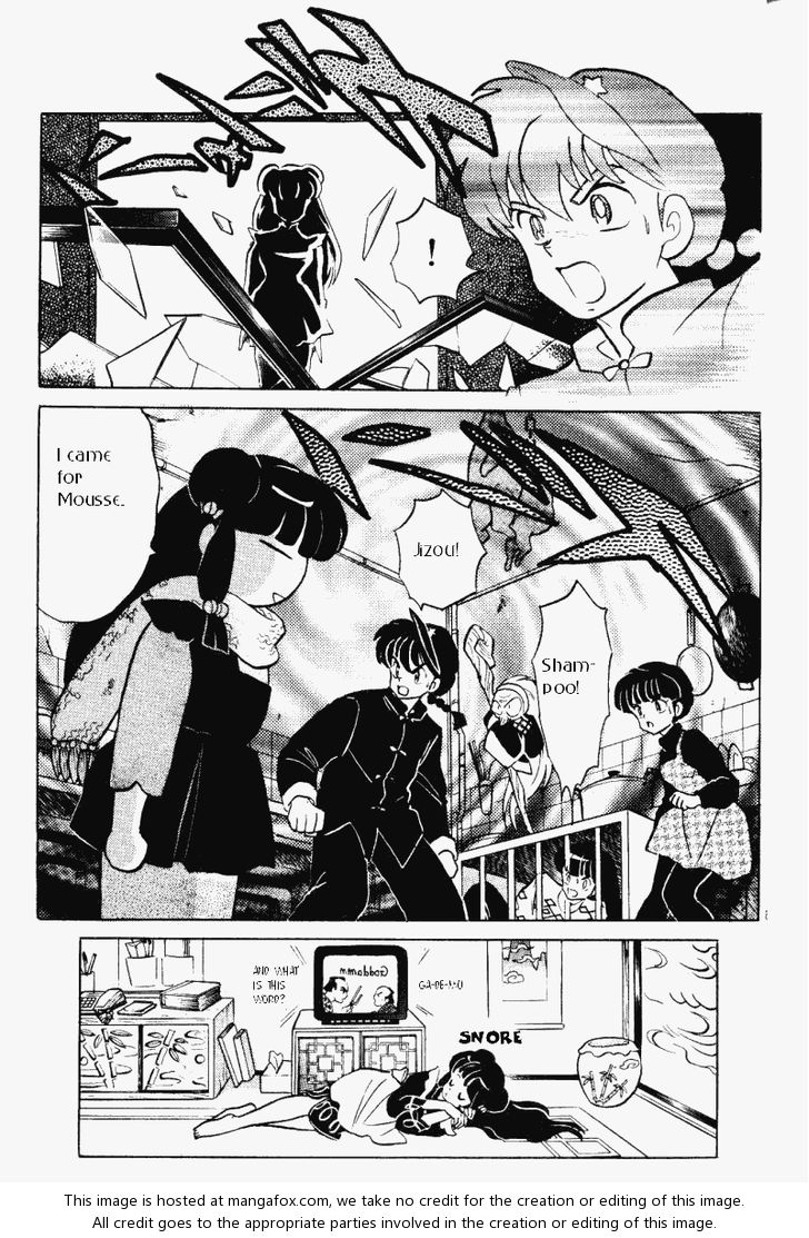 Read Ranma 12 Manga Online