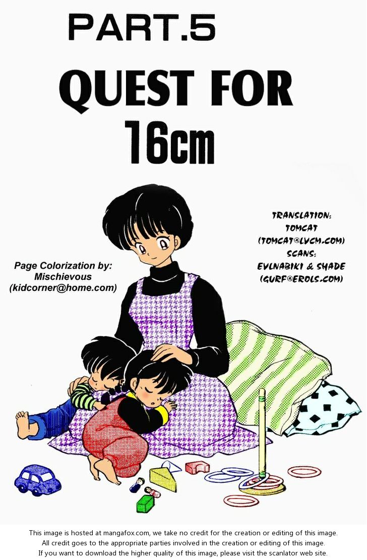 Read Ranma 12 Manga Online