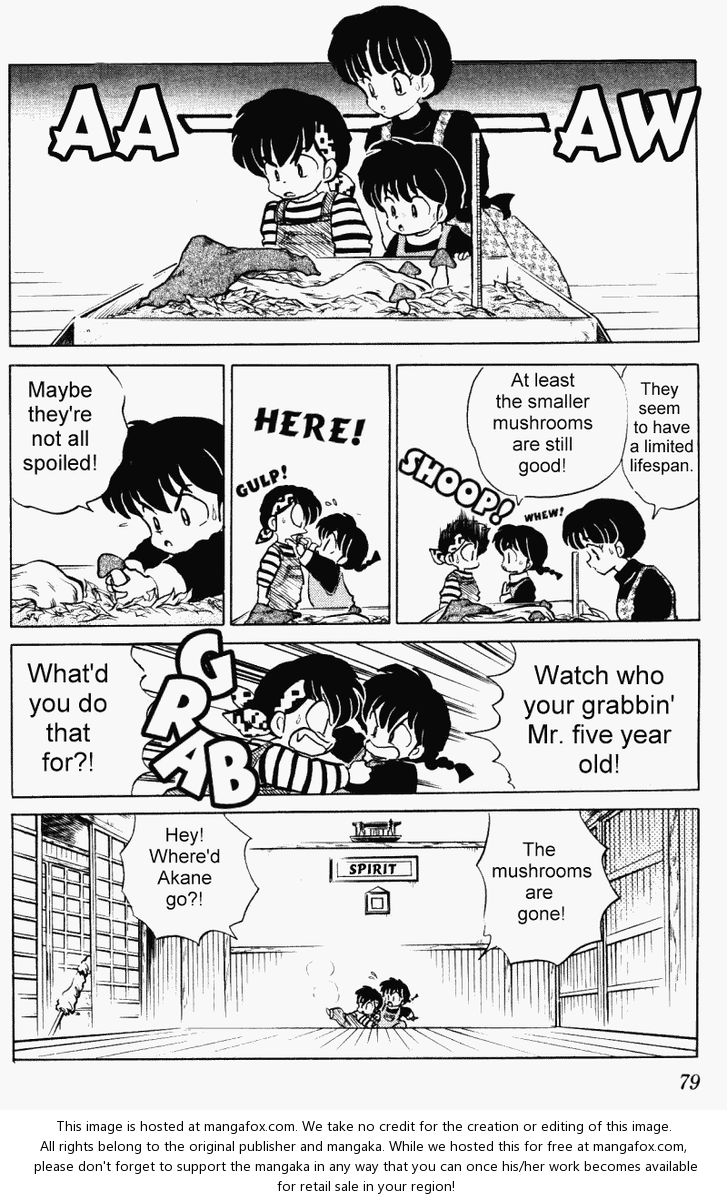Read Ranma 12 Manga Online