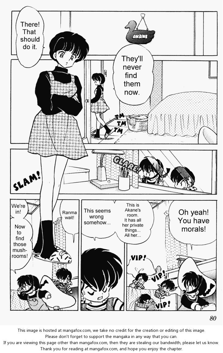 Read Ranma 12 Manga Online