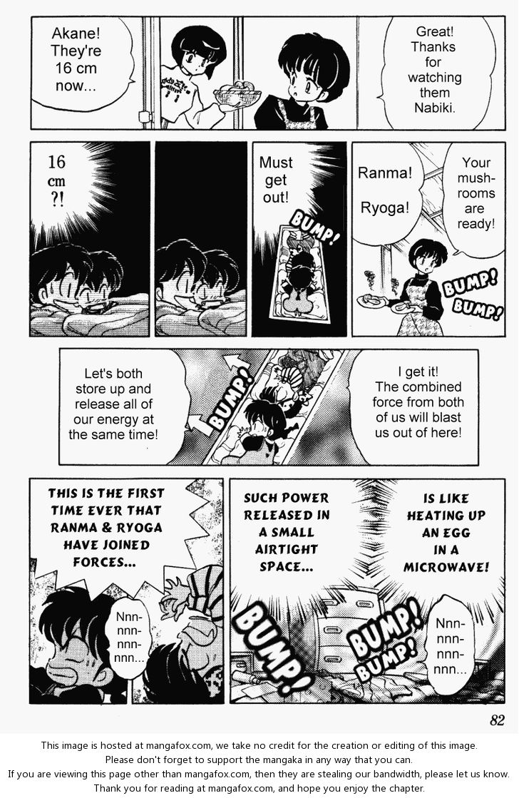 Read Ranma 12 Manga Online