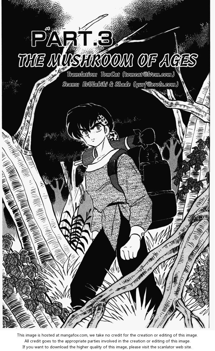 Read Ranma 12 Manga Online