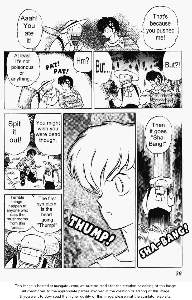 Read Ranma 12 Manga Online