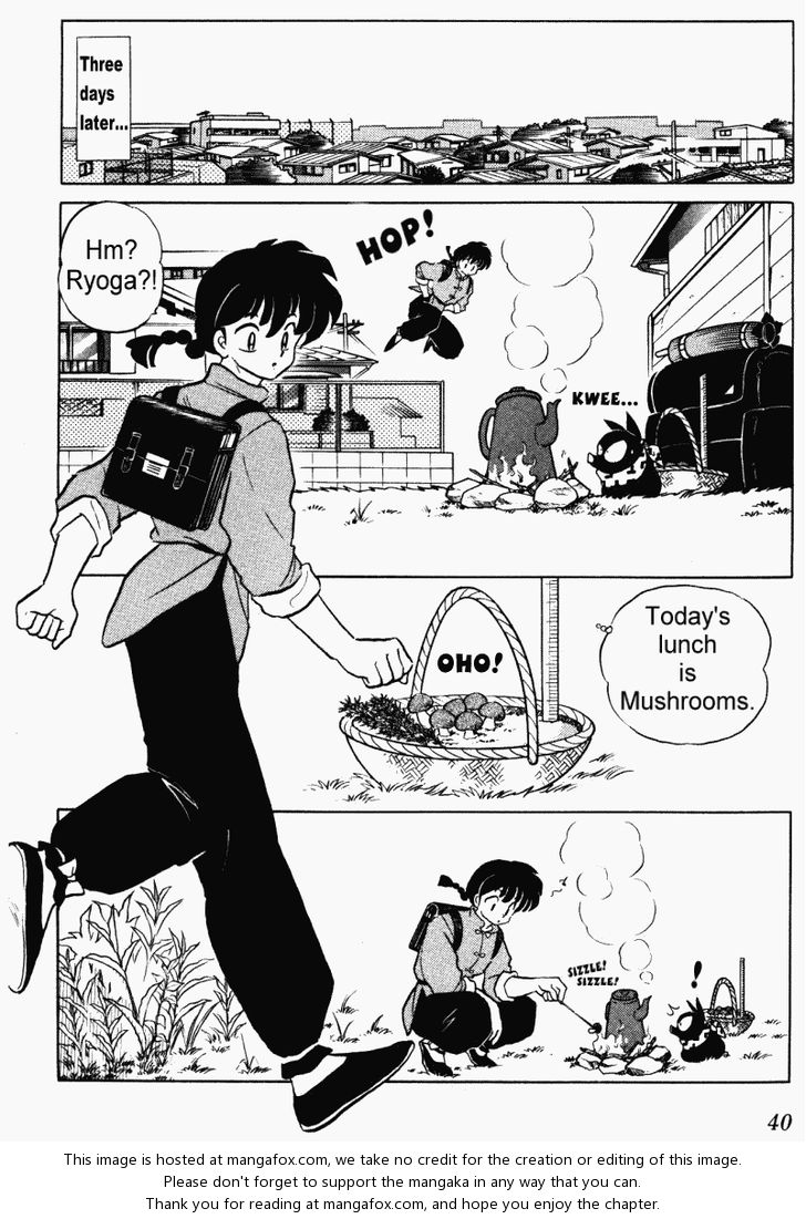 Read Ranma 12 Manga Online