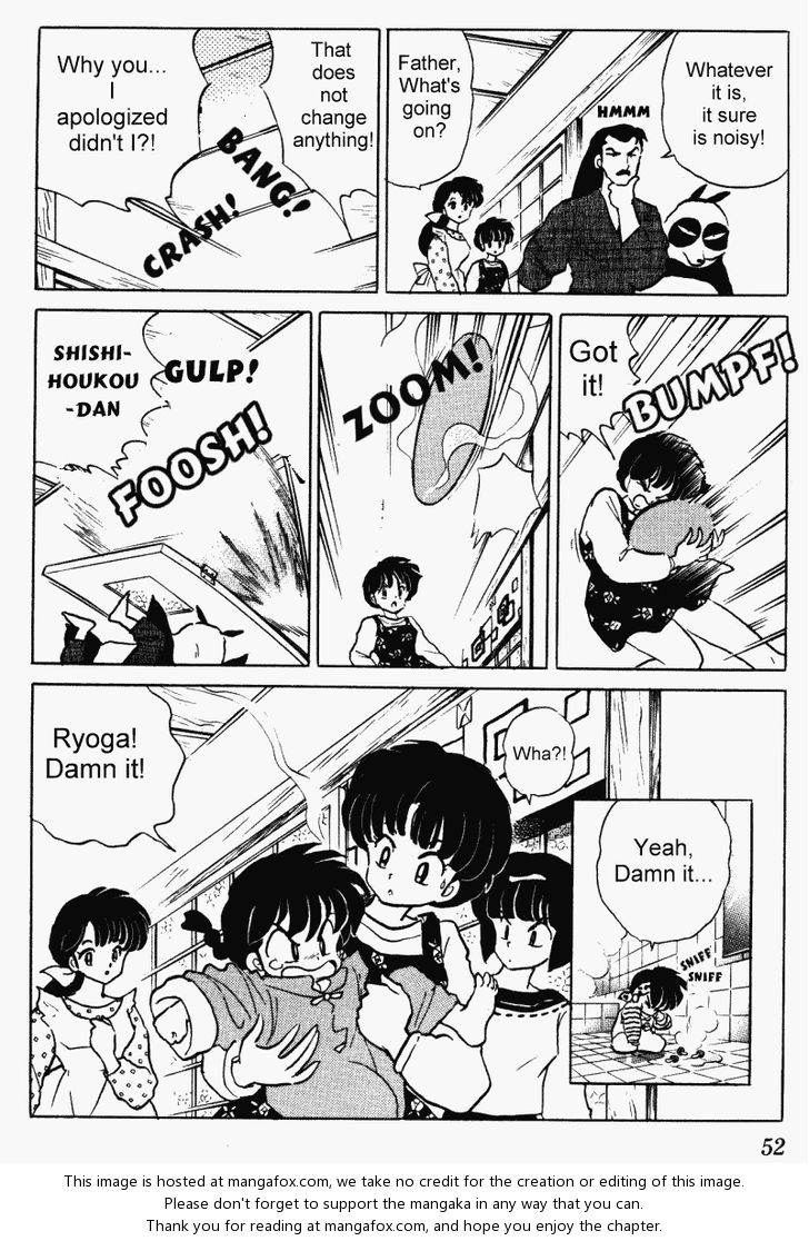 Read Ranma 12 Manga Online