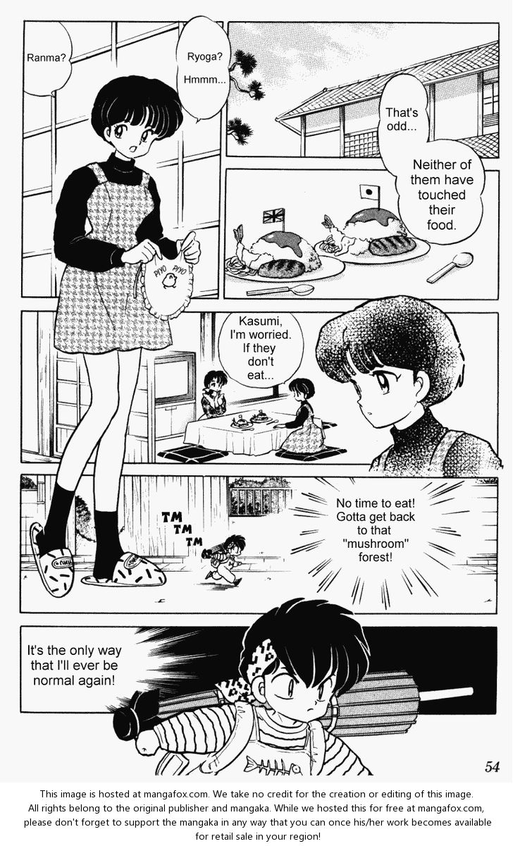 Read Ranma 12 Manga Online