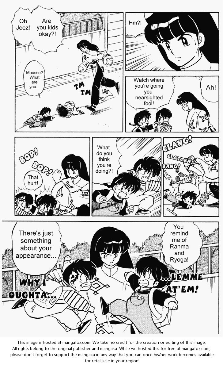 Read Ranma 12 Manga Online