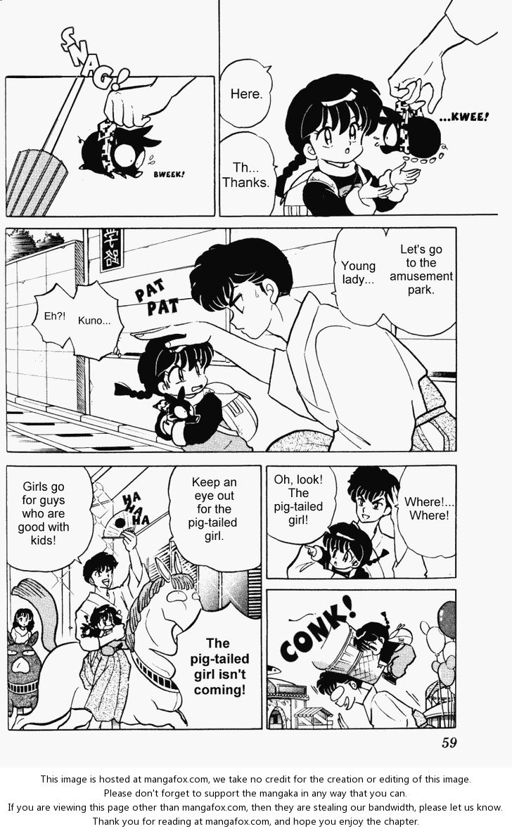 Read Ranma 12 Manga Online
