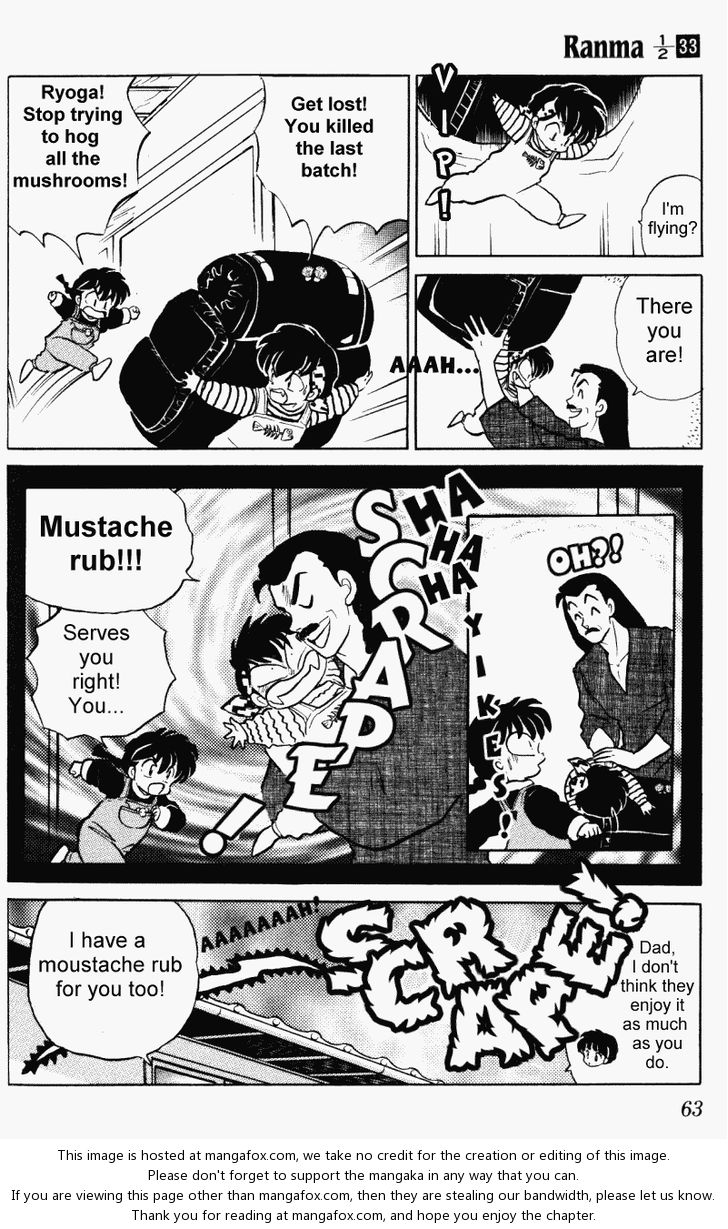 Read Ranma 12 Manga Online