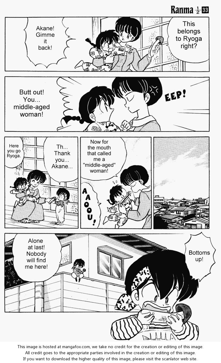 Read Ranma 12 Manga Online