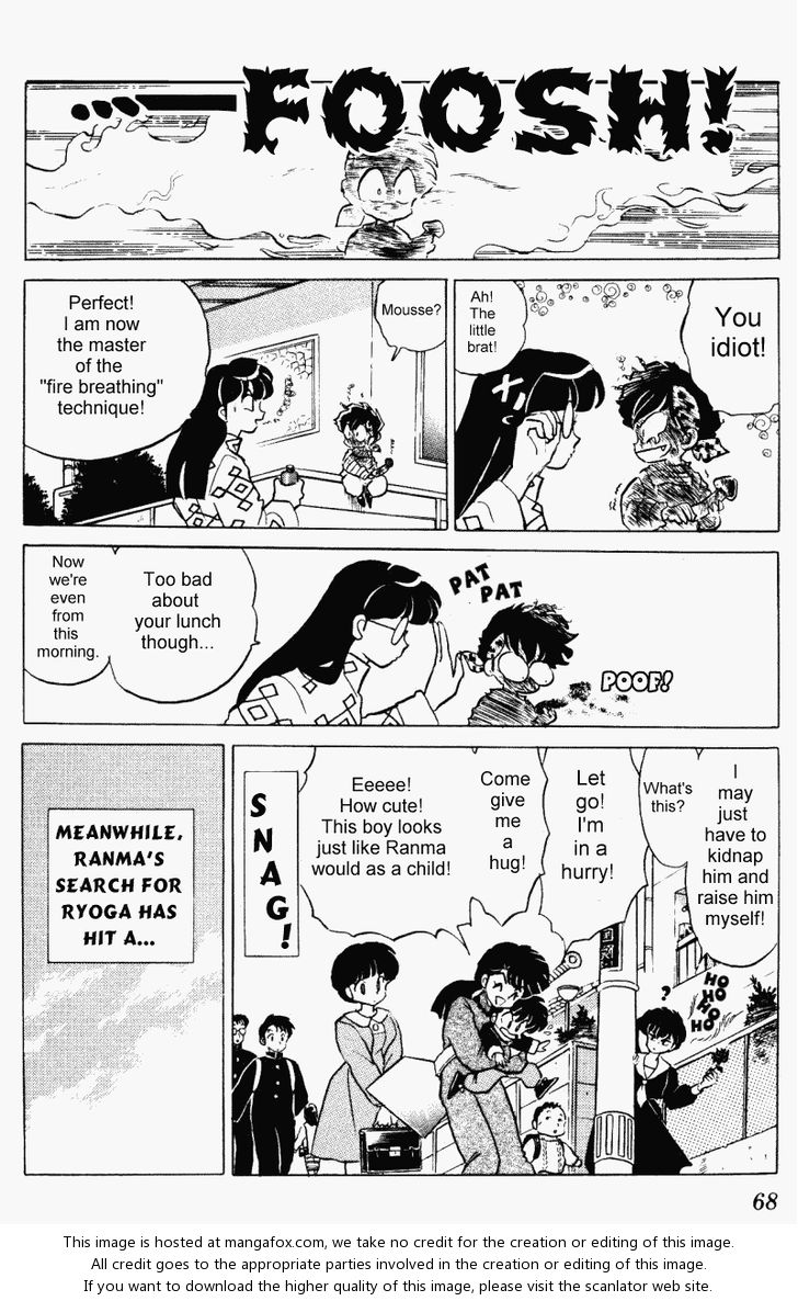 Read Ranma 12 Manga Online