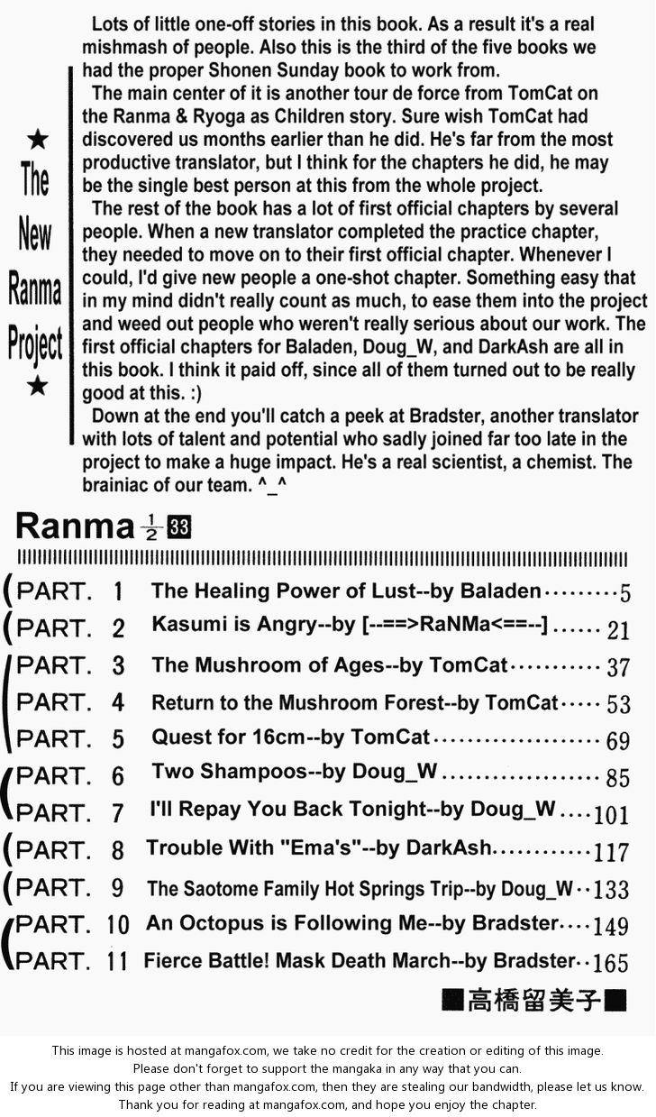 Read Ranma 12 Manga Online