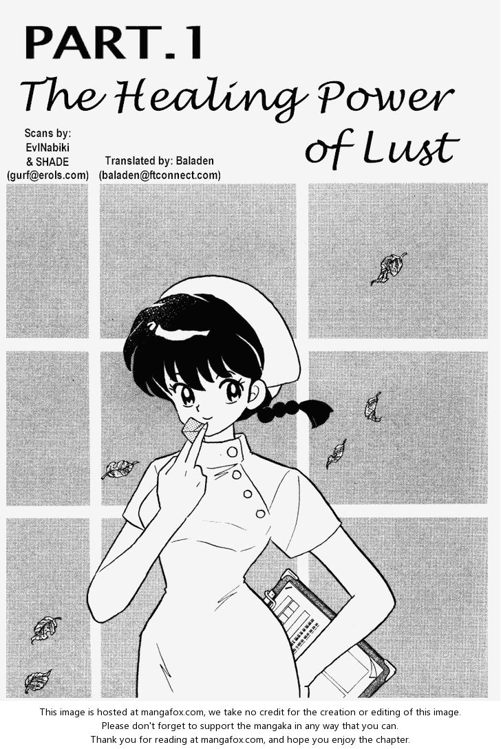 Read Ranma 12 Manga Online
