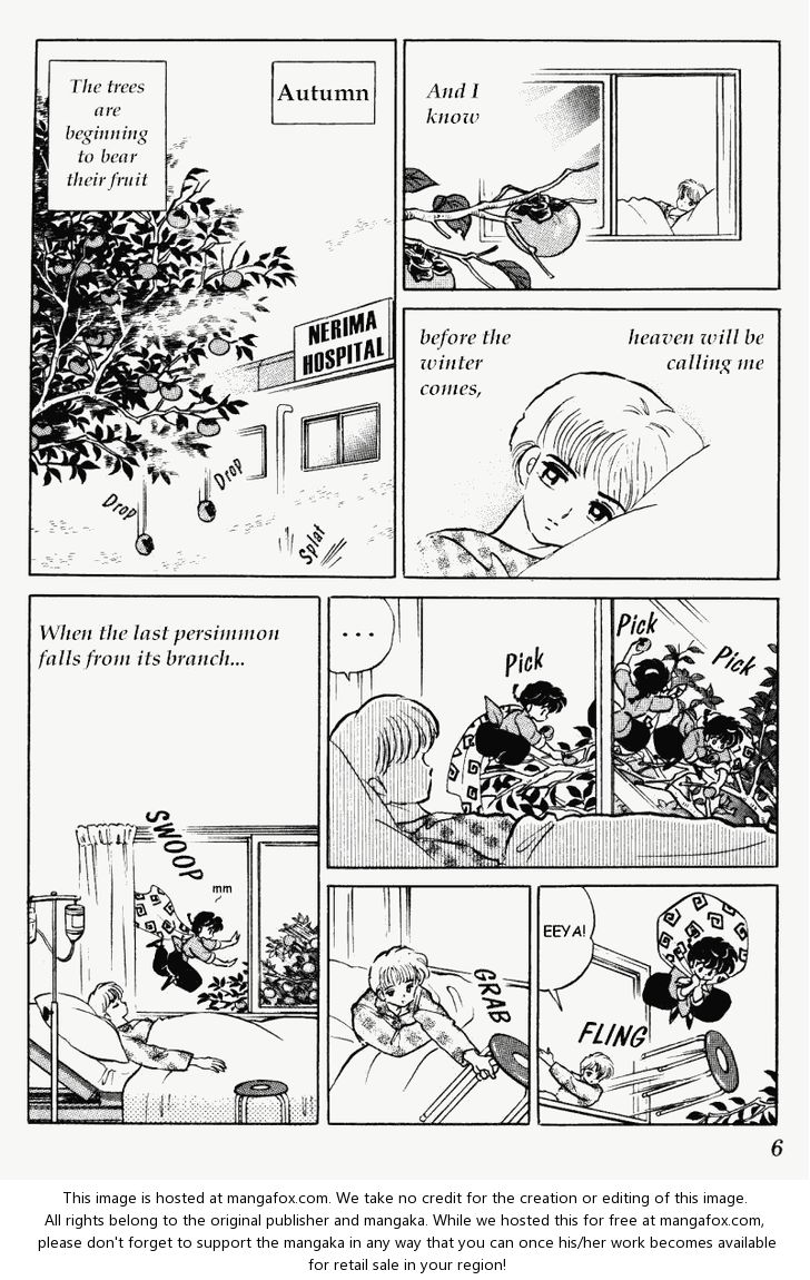 Read Ranma 12 Manga Online