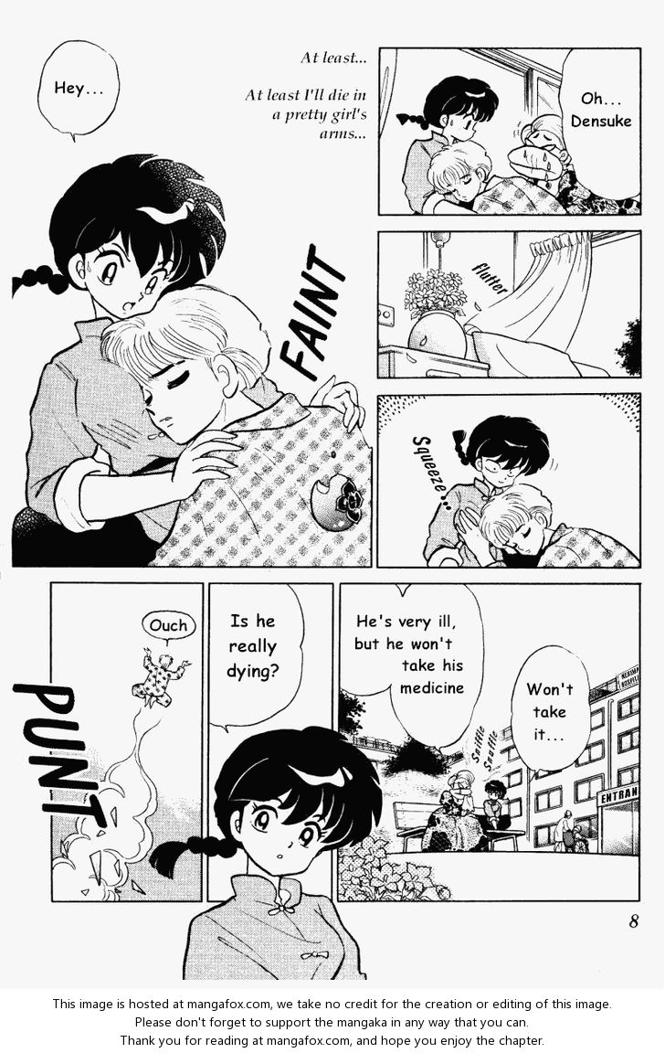 Read Ranma 12 Manga Online