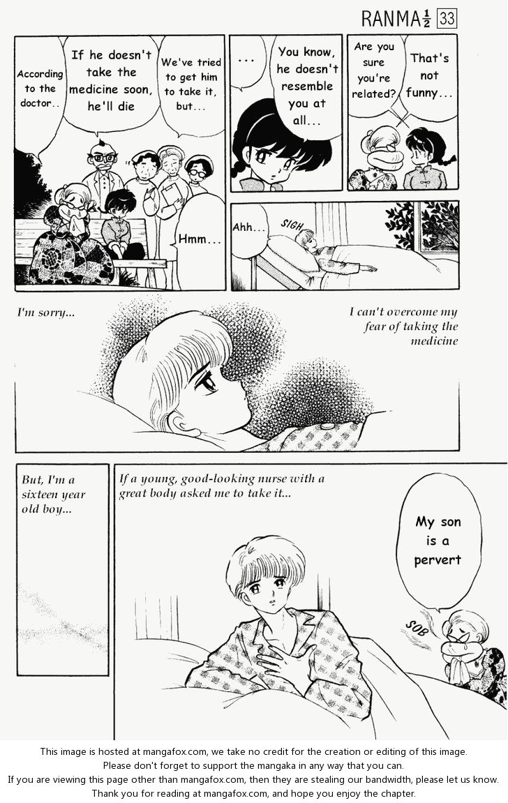Read Ranma 12 Manga Online