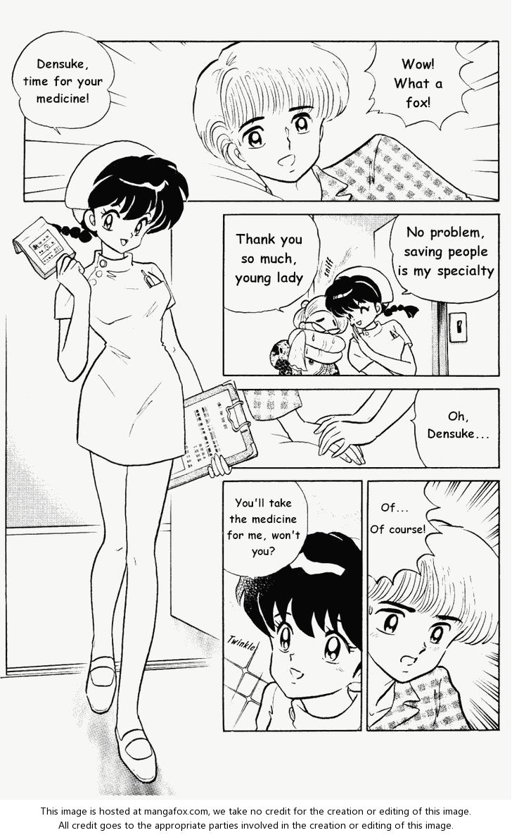 Read Ranma 12 Manga Online